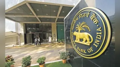 पेट्रोल पंप पर इस्तेमाल हुए 500, 1000 रुपये के पुराने नोटों का आकंड़ा नहीं : आरबीआई