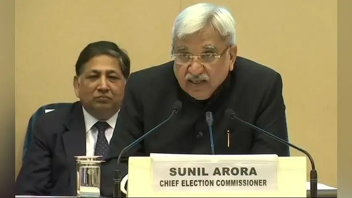 Lok Sabha Election 2019 : 18 मार्च से 27 मई तक की चुनाव प्रक्रिया में होंगे लोकसभा और चार विधानसभा चुनाव