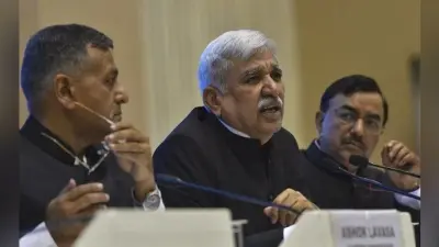 लोकसभा के साथ होंगे आंध्र, अरुणाचल, ओड़िशा और सिक्किम में विधानसभा चुनाव