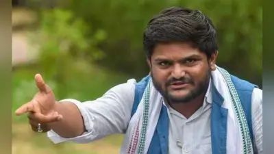 हार्दिक पटेल 12 मार्च को कांग्रेस में होंगे शामिल, राहुल गांधी भी रहेंगे माैजूद