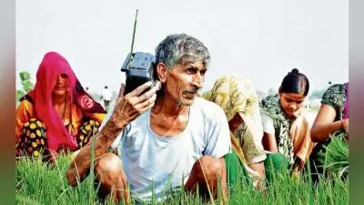 2014 से 2018 के दौरान कृषक परिवारों की आय में वृद्धि के आंकड़े नहीं, सरकार द्वारा नहीं कराया गया कोई अध्ययन