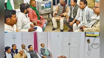 पटना : ……और चुनाव आयोग की घोषणा सुनने के लिए टीवी से चिपके रहे नेता