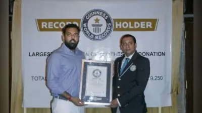 Guinness Book of World Records : महाराणा प्रताप के वंशज ने वस्त्रदान कर बनाया विश्व रिकॉर्ड