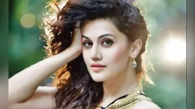 फिल्मों में साड़ी पहनकर डांस करने की तमन्ना है तापसी पन्नू की