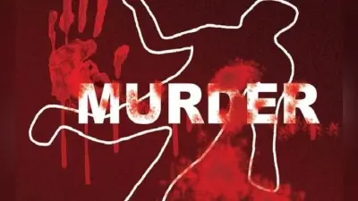 पुत्र ने अपने पिता को पीट-पीटकर मार डाला, बंटवारा को लेकर चल रहा था विवाद