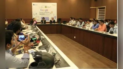 Google का रांची में सेमिनार, फेक न्यूज से लड़ने के सिखाये गुर