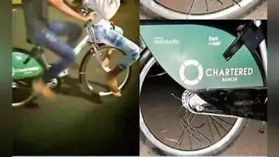 खबरदार रहें जर्मन साइकिलों को नुकसान पहुंचानेवाले, निगरानी के लिए हर साइकिल स्टैंड पर लगाये जायेंगे सीसीटीवी कैमरे
