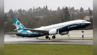 भारत में आज शाम चार बजे तक रोक दिया जाएगा बोइंग 737 मैक्स 8 विमानों का परिचालन