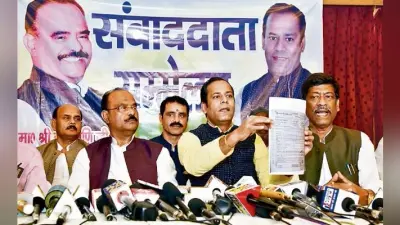 पटना : भ्रष्ट हैं पूर्व केंद्रीय राज्यमंत्री उपेंद्र कुशवाहा, नागमणि ने लगाया आरोप