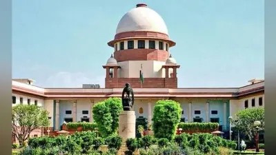 डीजीपी पद के लिए उन अधिकारियों के नाम पर करें विचार जिनका कार्यकाल न्यूनतम छह माह शेष हो : सुप्रीम कोर्ट