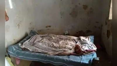 Bokaro : गोमिया के छोटा तालाब में डूबे दो बच्चे, लोगों में आक्रोश
