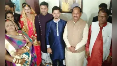 विधायक जानकी यादव की पुत्री के विवाह सामारोह में शामिल हुए सीएम रघुबर दास