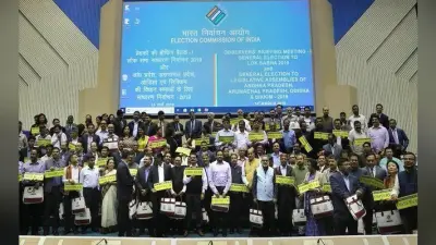 मोबाइल एप के जरिये पहली बार पर्यवेक्षक कर सकेंगे चुनाव प्रक्रिया की निगरानी