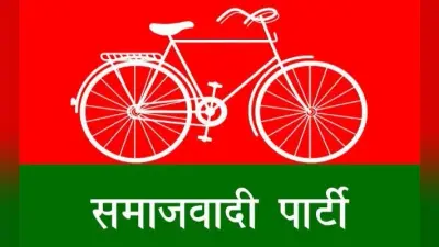 बिहार में सपा अकेले या महागठबंधन के साथ लड़ेगी चुनाव