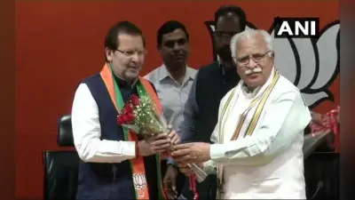 लोकसभा चुनाव के पहले हरियाणा में कांग्रेस को झटका, पूर्व सांसद ने थामा भाजपा का दामन