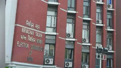 जम्मू-कश्मीर में विस चुनाव : नर्वाचन आयोग ने राज्य के अधिकारियों के साथ की चर्चा