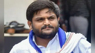 गुजरात कांग्रेस की वेबसाइट हुई हैक, कथित सैक्स टेप से हार्दिक की तस्वीर की गयी अपलोड