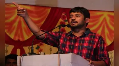 कन्हैया कुमार की चुनावी सभा की मांग आसनसोल में