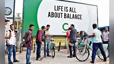 रांची : पेड होने के बाद बढ़ी चार्टर्ड बाइक के उपभोक्ताओं की संख्या, 1500 ने पेड सर्विस के लिए कराया रजिस्ट्रेशन