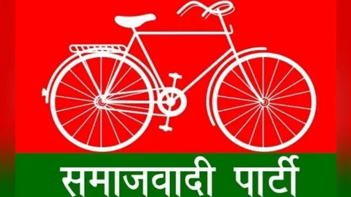 बरेली में सपा की नई कमेटी का ऐलान, शिवचरन फिर जिलाध्यक्ष, इन्हें मिला महासचिव का जिम्मा