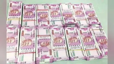 60 लाख रुपये के साथ एक गिरफ्तार