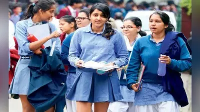 CBSE Board Result: मार्कशीट और सर्टिफिकेट के लिए अब एक ही डॉक्यूमेंट