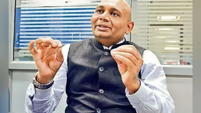 बिहार के छोटे से कस्बे से निकल राजदूत बनने तक का सफर