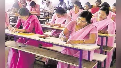 बीएड में प्रवेश के लिए एसटी-एससी को जेनरल के लाने होंगे बराबर अंक