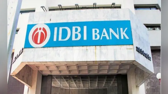 RBI ने आईडीबीआई बैंक का नाम बदलने के प्रस्ताव को किया खारिज