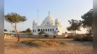 करतारपुर कॉरिडोर : ग्रामीणों ने मांगा जमीन के बदले मुआवजा, वर्ना…?