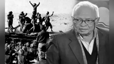 1971 के बांग्लादेश युद्ध के हीरो कैप्टन एम एन सामंत का निधन, नौसेना के पहले चीफ ऑफ स्टाफ के रूप में दी थी सेवा