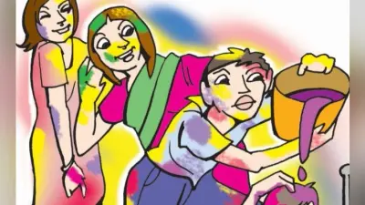 भाभी के साथ ऑनलाइन होली