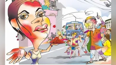 इनके बिना अधूरी है होली