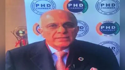 उद्योग से राजनीतिक दलों को मिला Task, पांच साल में पैदा करें 10 करोड़ रोजगार के अवसर