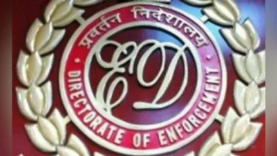 बैंक कर्ज धोखाधड़ी मामले का एक आरोपी हितेश नरेंद्र भाई पटेल अल्बानिया से गिरफ्तार