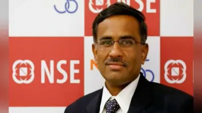 शेयर बाजार के अहम सूचकांक एनएसई ने साइबर सुरक्षा कंपनी औजस का किया अधिग्रहण