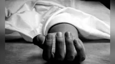 प्रेमिका ने पिता संग मिल कर प्रेमी की हत्या की थी