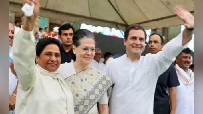 1951-52 में न कांग्रेस का हाथ था, न ही बसपा का हाथी