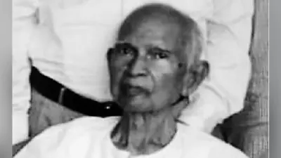 भागलपुर : नहीं रहे पीरपैंती के पूर्व विधायक अंबिका प्रसाद