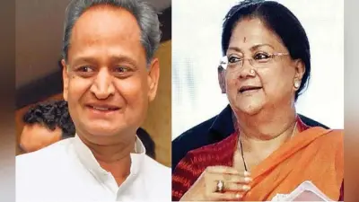 राजस्थान में जिसकी रही सरकार लोस चुनाव में वही रहा असरदार, लेकिन इस बार टूट सकती है परंपरा, गुटबाजी में उलझी कांग्रेस