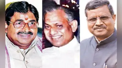कोडरमा से जीते कई दिग्गज, नहीं बन सके कभी मंत्री