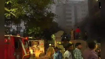 दिल्ली : एम्स ट्रॉमा सेंटर में लगी आग, मरीजों में दहशत