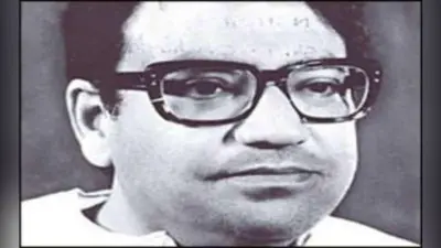 दार्जिलिंग लोकसभा सीट पर मिले थे मात्र 14.78 फीसदी मत, हुए थे पराजित, सिद्धार्थ शंकर रे ने निर्दल उम्मीदवार के रूप में लड़ा था चुनाव