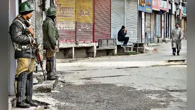 कश्मीर में टेरर फंडिंग करने वाले 13 लोगों की हुई पहचान, अब होगी कार्रवाई