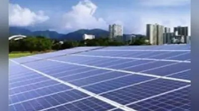 पर्यावरण के अनुकूल ऊर्जा सुरक्षा के सूचकांक में भारत ने लगायी छलांग