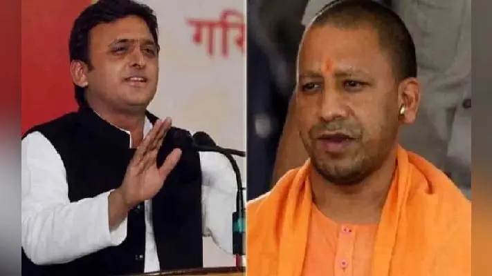 Uttar Pradesh News: योगी सरकार के लव जिहाद कानून पर गरमाई सियासत, अखिलेश यादव ने कहा-हम करेंगे इसका विरोध