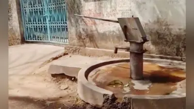 VIDEO : जब खुद ब खुद चलने लगा चापानल, आपभी देखेंगे तो रह जाएंगे दंग