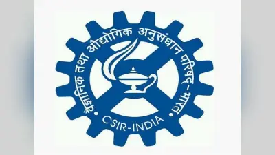 50 रिक्त पदों के लिए जल्द करें आवेदन