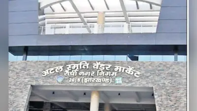 रांची : नगर निगम के जनप्रतिनिधि के दो चहेतों ने भी हासिल कर ली दुकानें