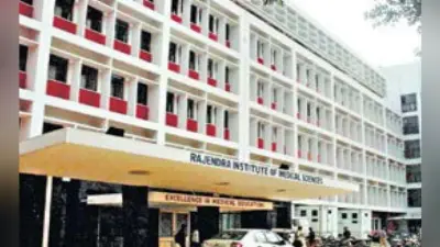 रांची : सीटीवीएस के उपकरणों की खरीद के लिए सरकार से विशेष अनुमति लेगा रिम्स प्रबंधन